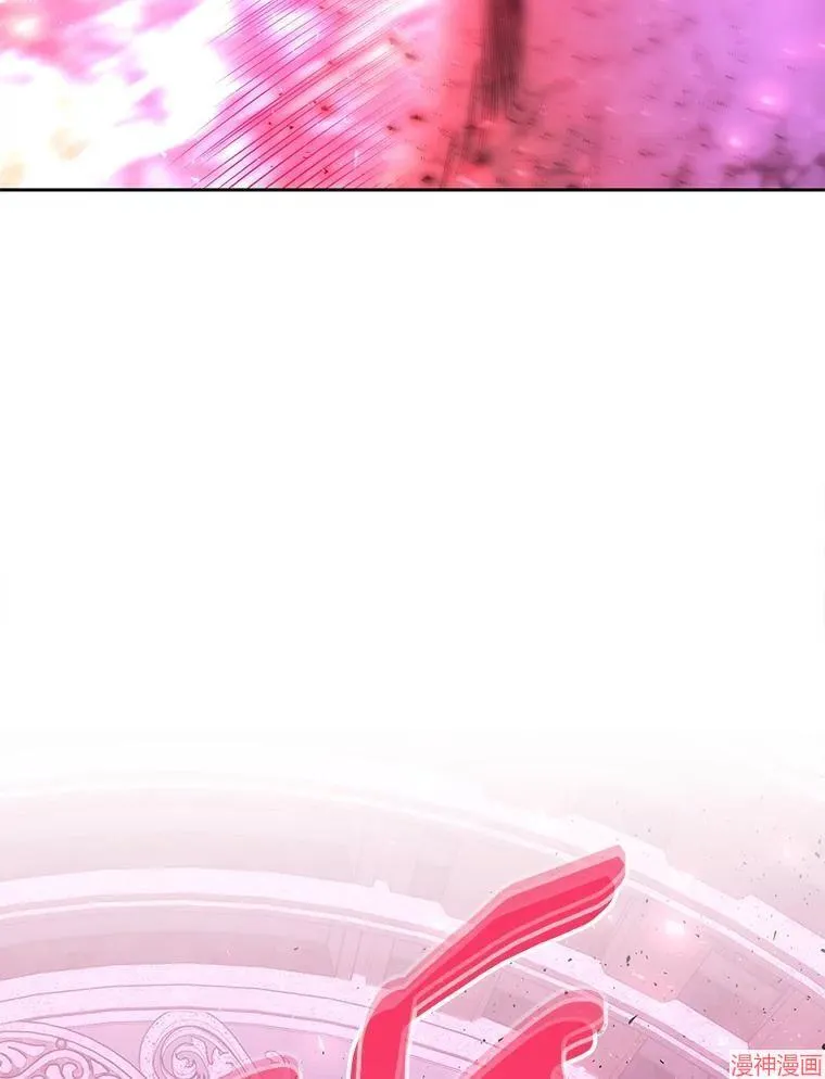 第197话 第33页