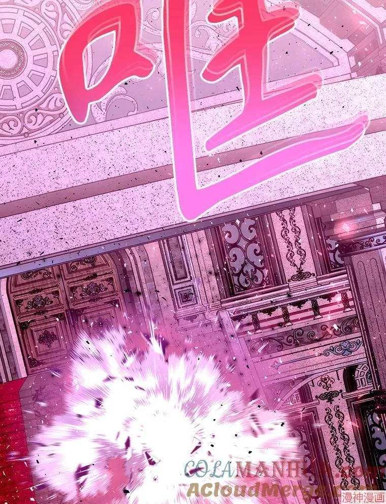 第197话 第34页