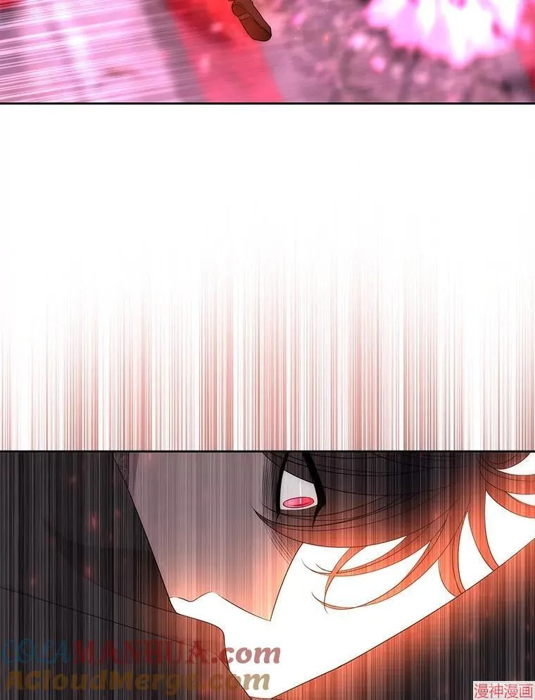 第197话 第37页