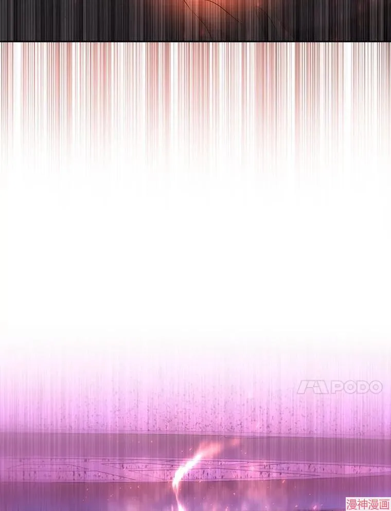 第197话 第38页