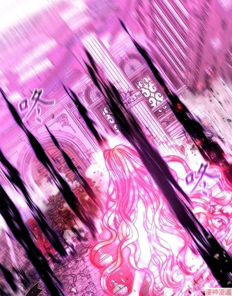 第197话 第60页