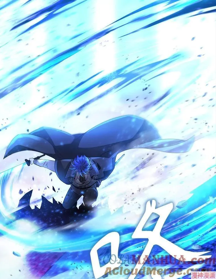 第197话 第76页