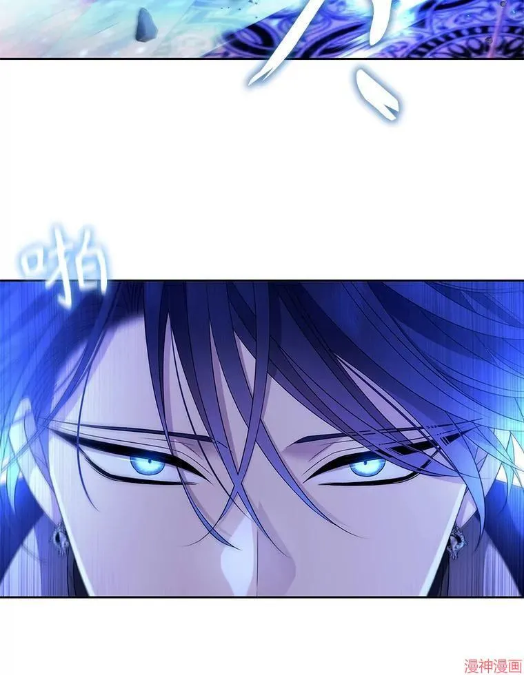 第197话 第77页
