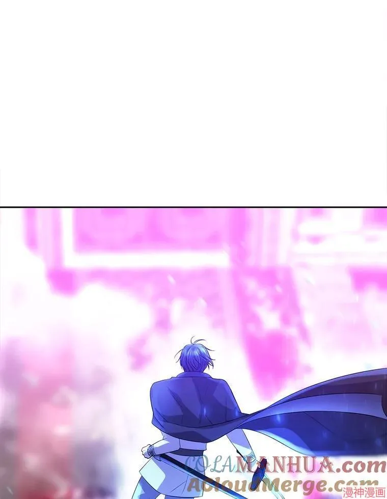 第197话 第79页