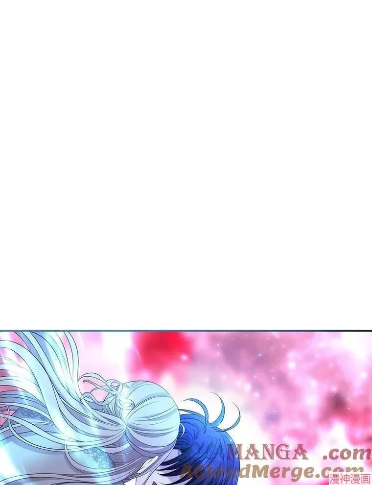 第198话 第7页