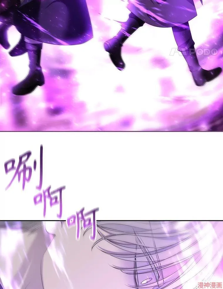 第198话 第18页