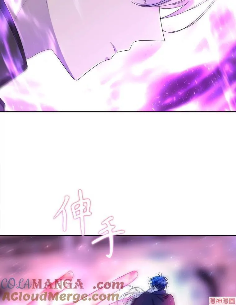 第198话 第19页