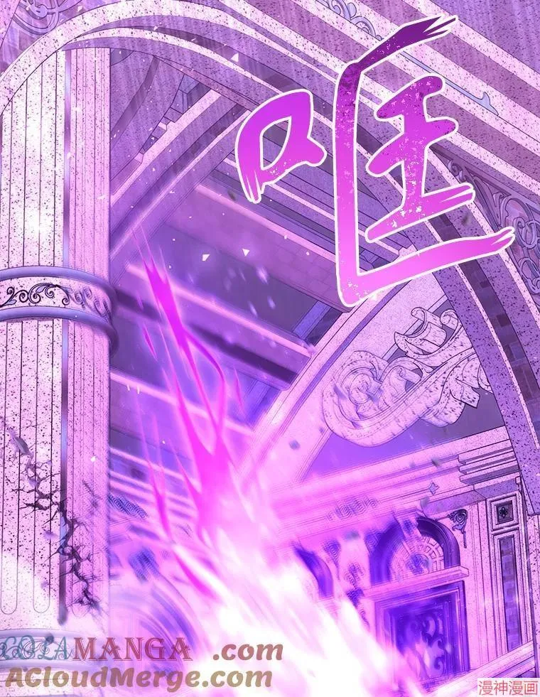 第198话 第25页