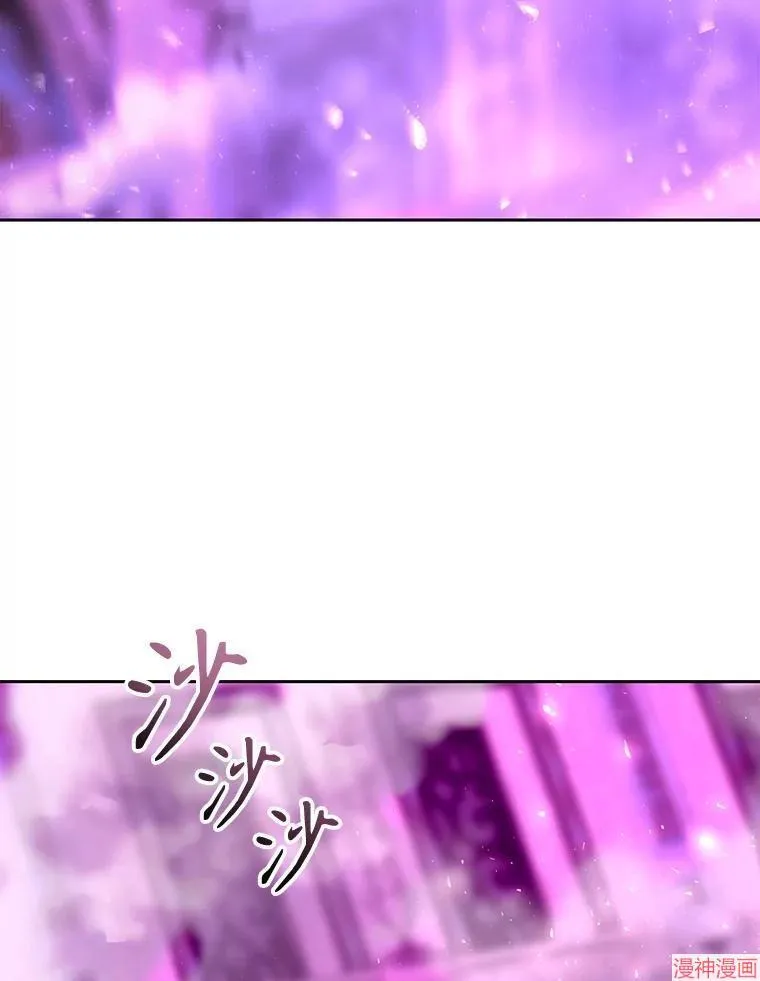 第198话 第27页