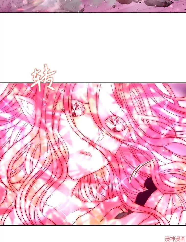 第198话 第29页