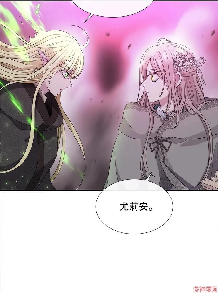 第198话 第38页