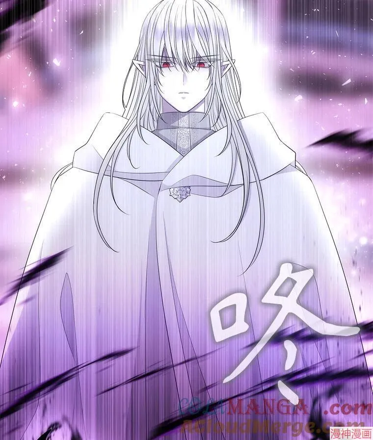 第198话 第52页