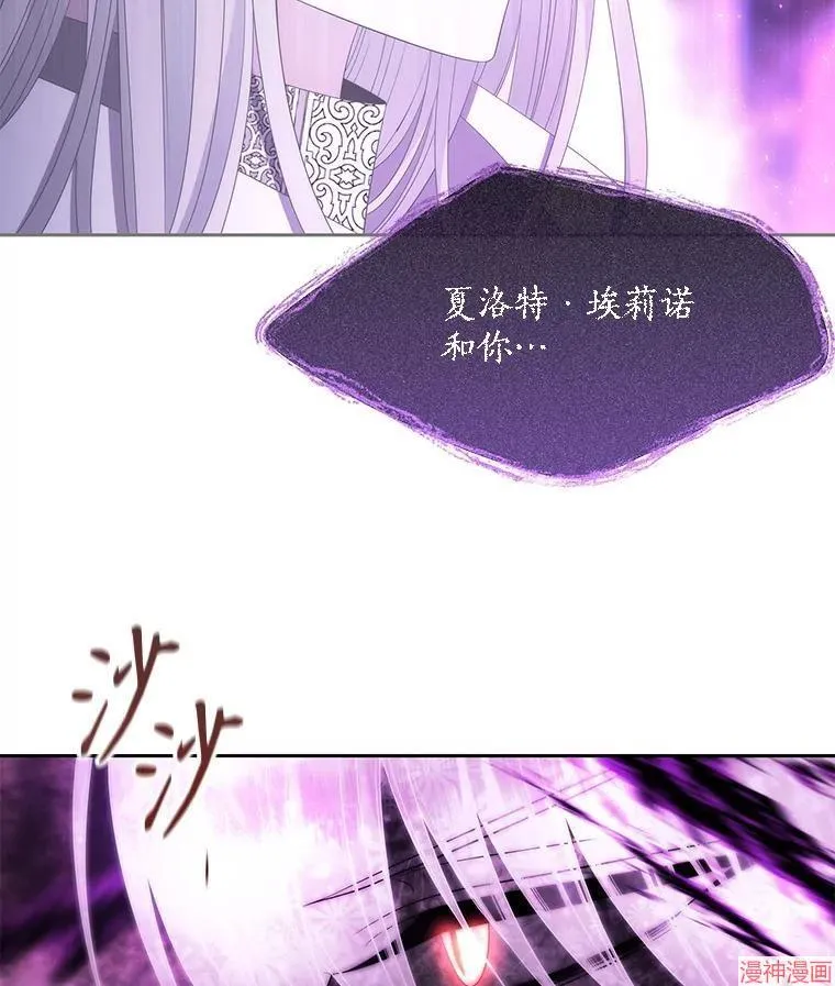 第198话 第56页