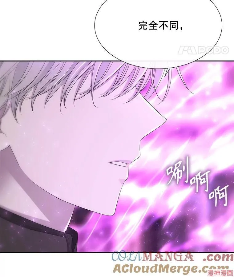 第198话 第58页