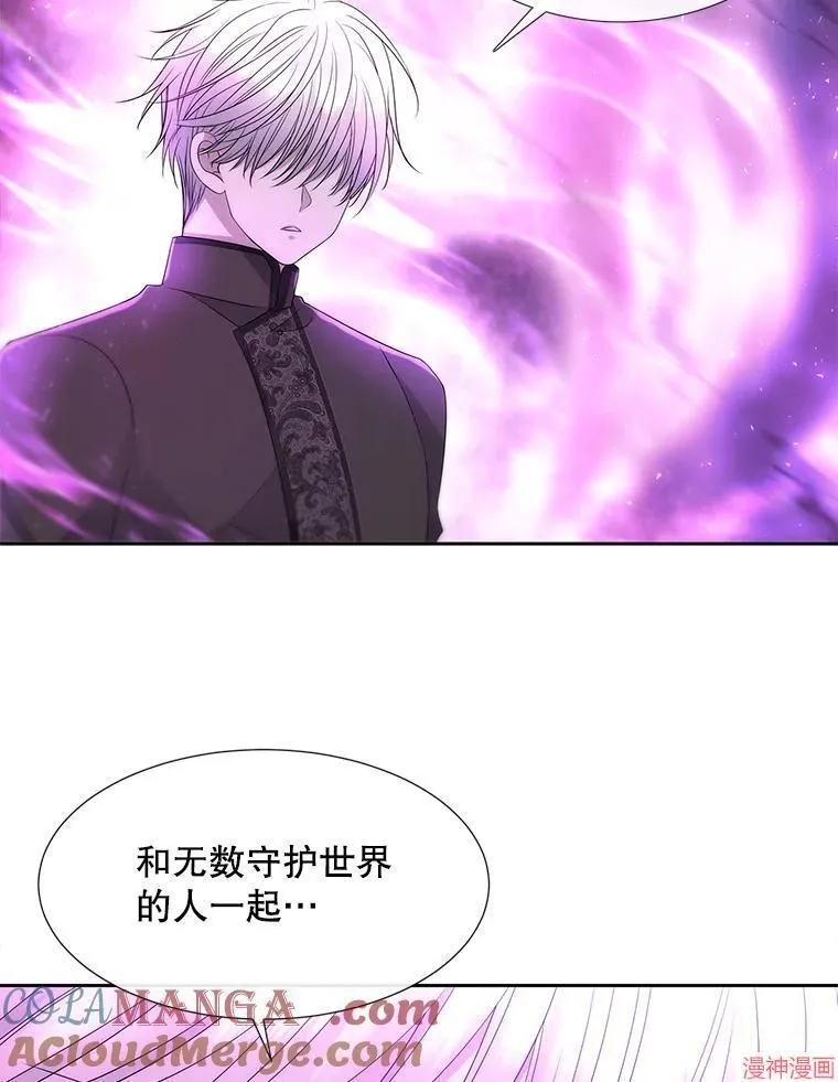 第198话 第67页