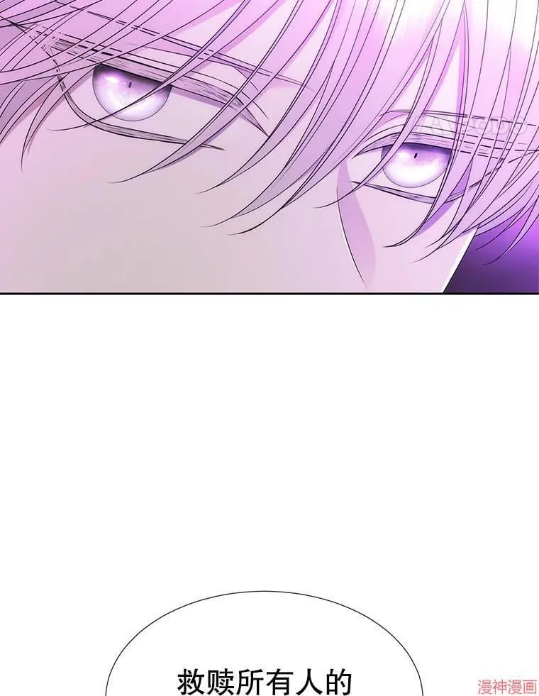 第198话 第68页