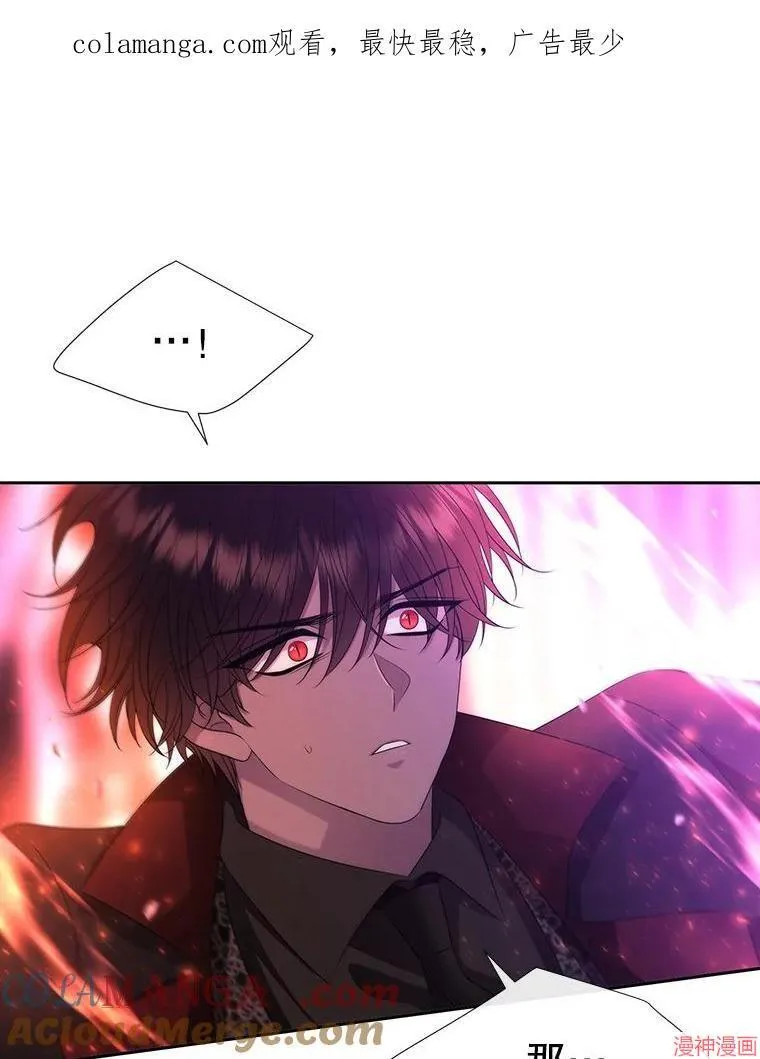 第199话 第1页