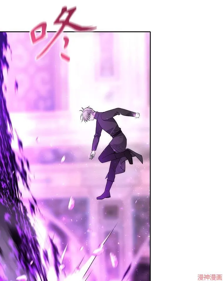 第199话 第12页