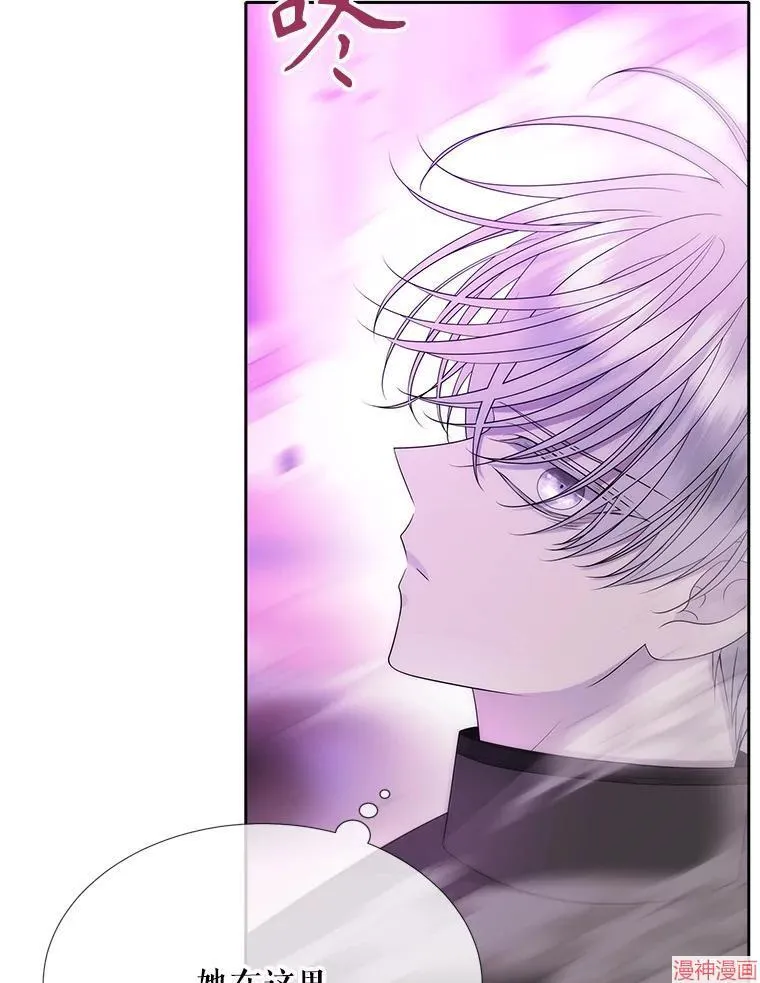 第199话 第18页
