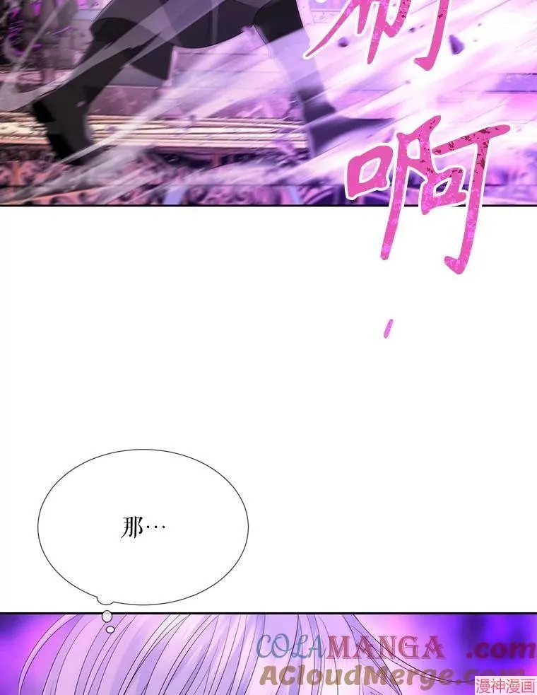 第199话 第22页
