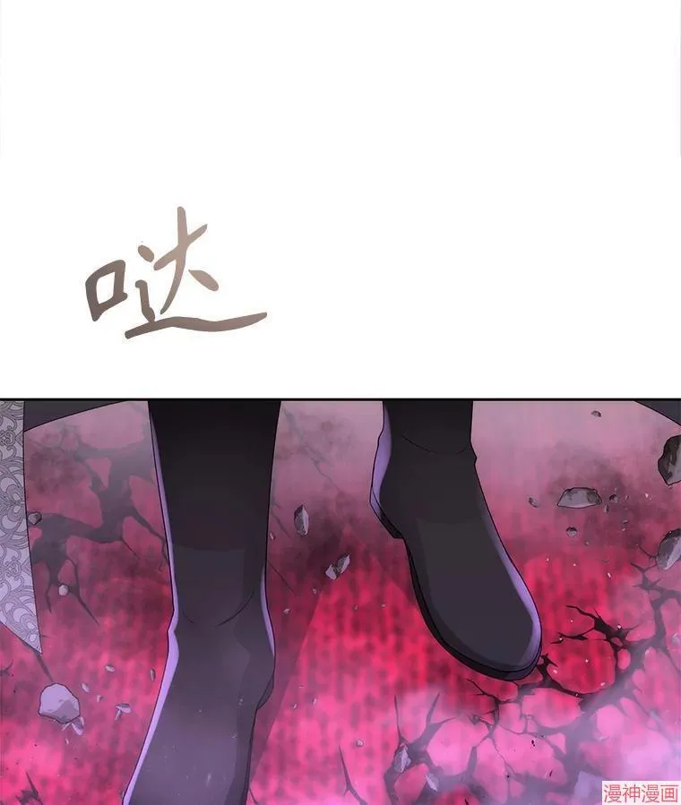 第199话 第26页