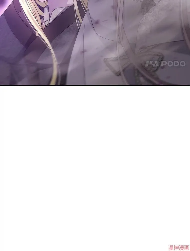 第199话 第71页
