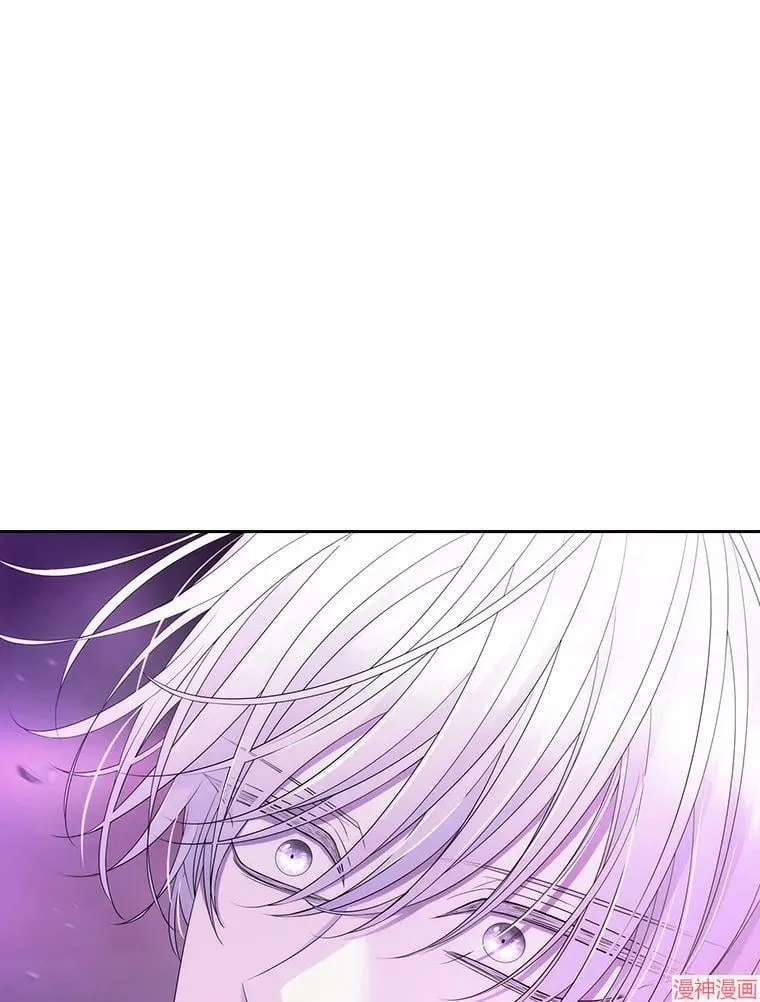 第199话 第72页