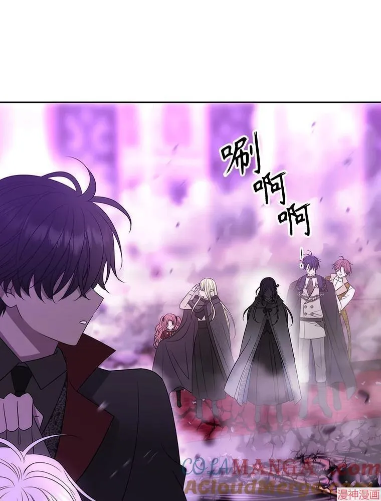 第199话 第82页