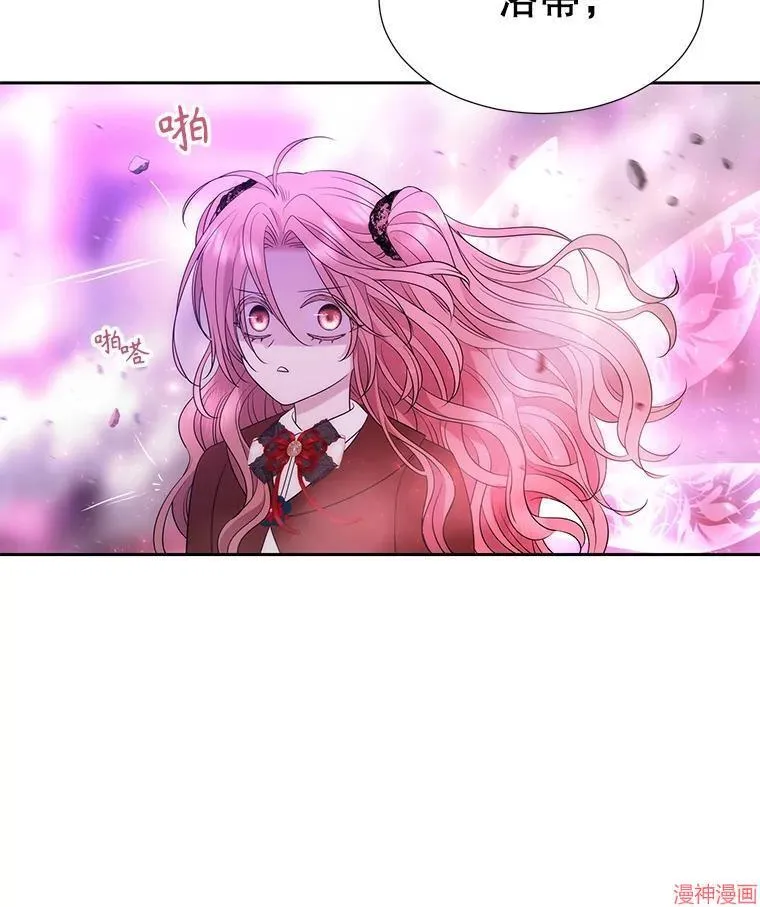 第199话 第89页