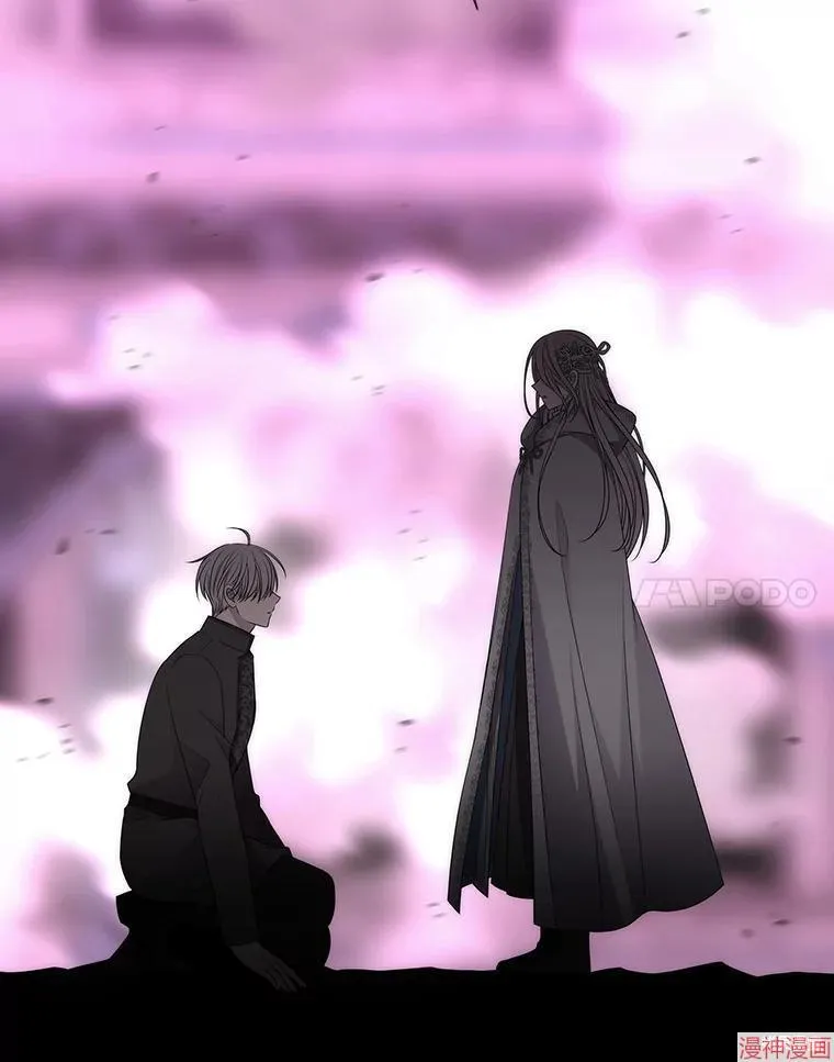 第200话 第18页