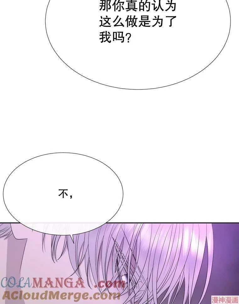 第200话 第22页