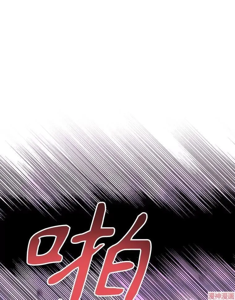 第200话 第29页