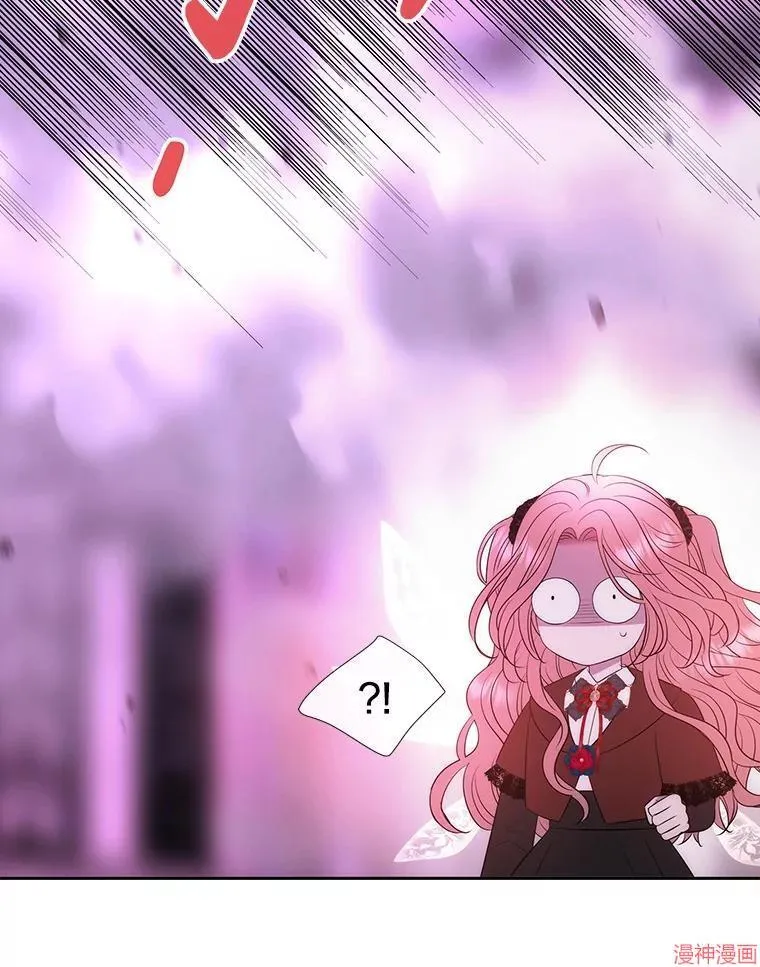 第200话 第30页