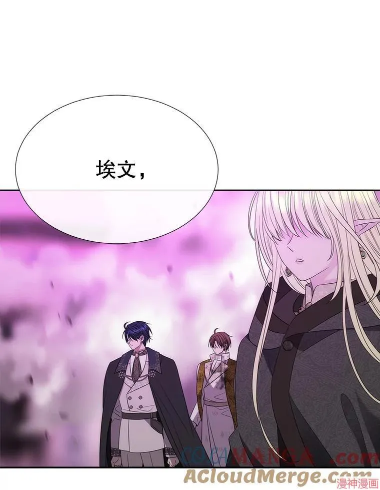 第200话 第31页