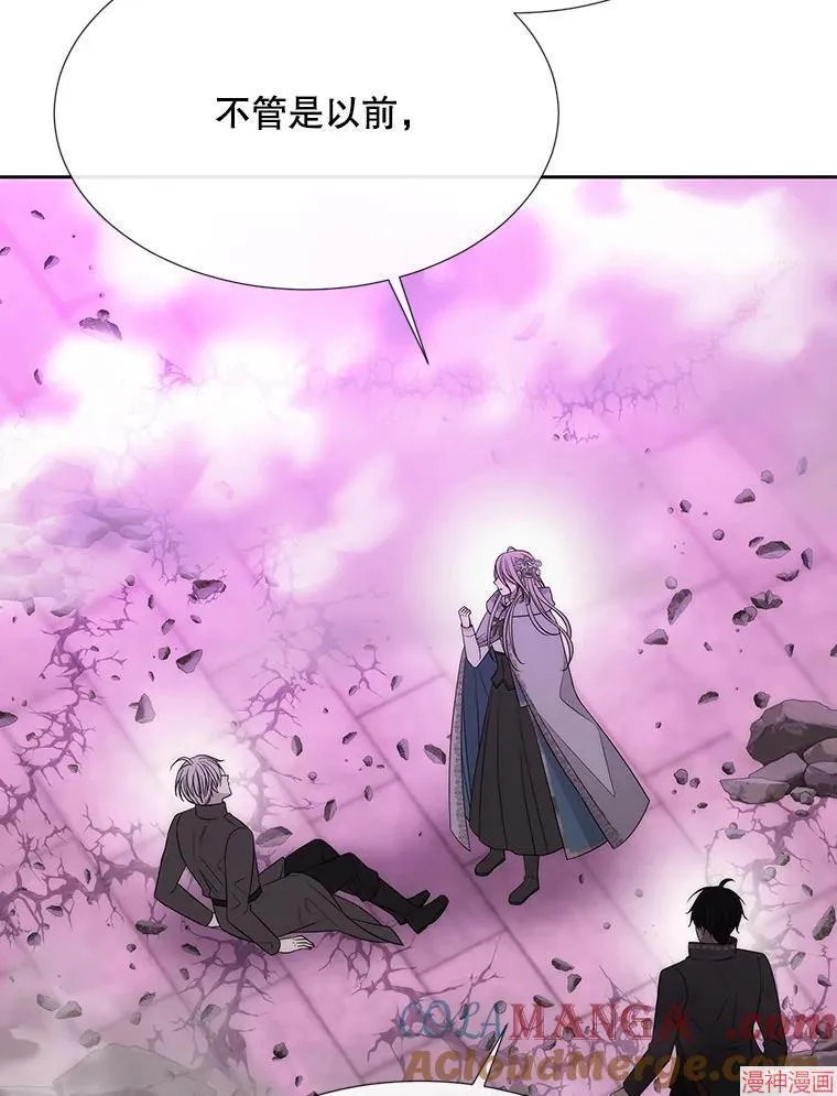 第200话 第37页