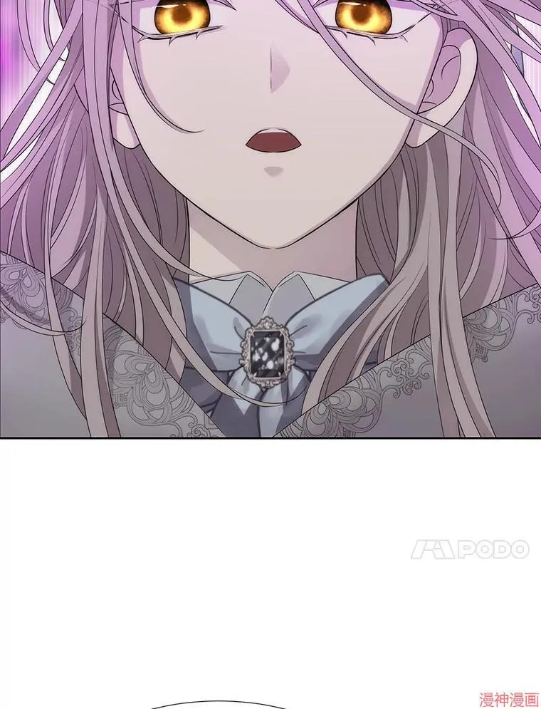第200话 第41页