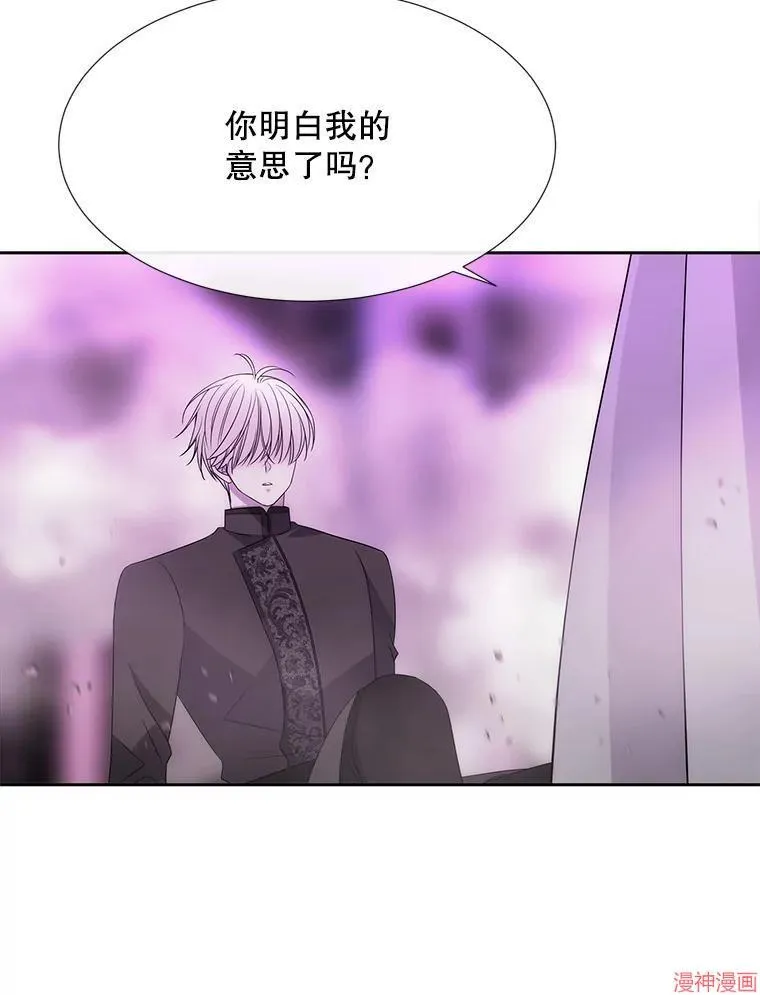 第200话 第42页