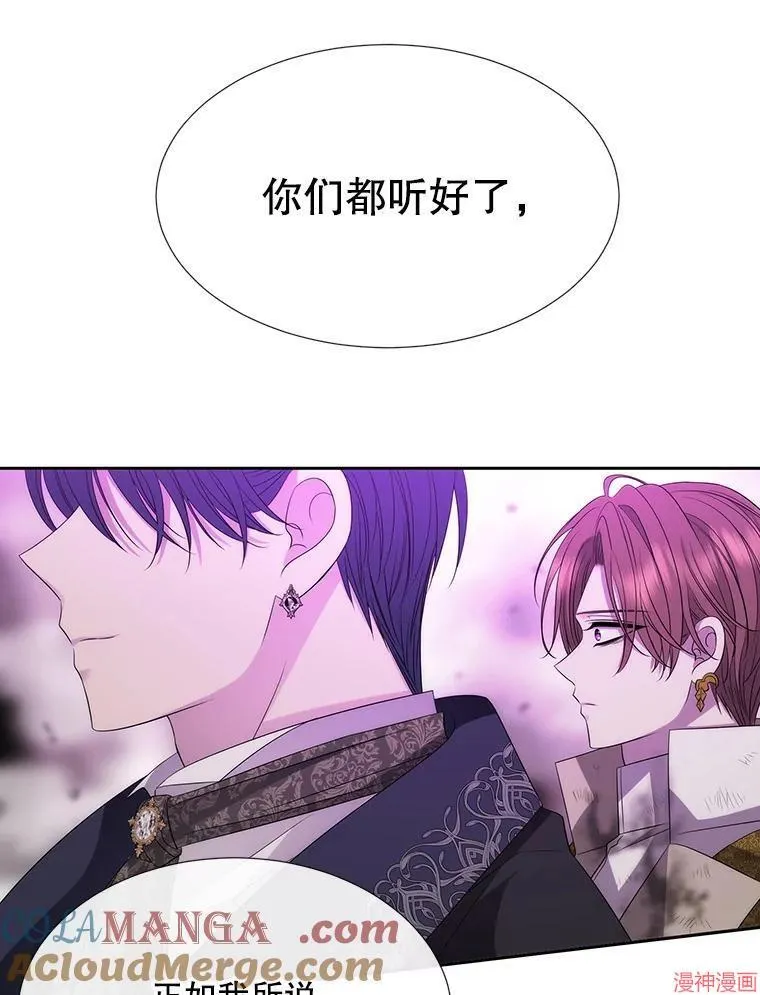 第200话 第43页