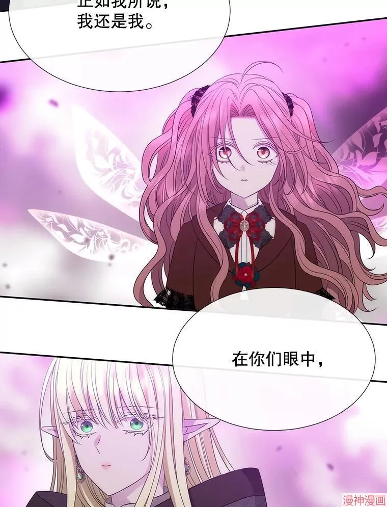 第200话 第44页