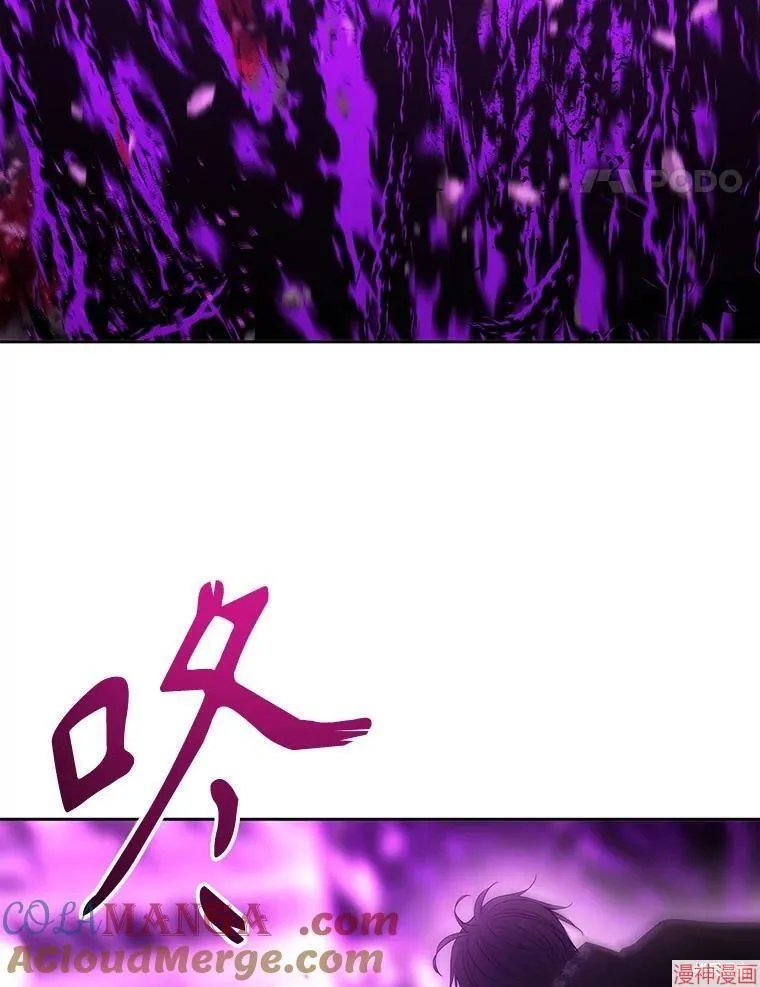 第200话 第58页