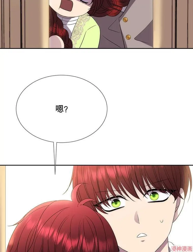 第200话 第83页