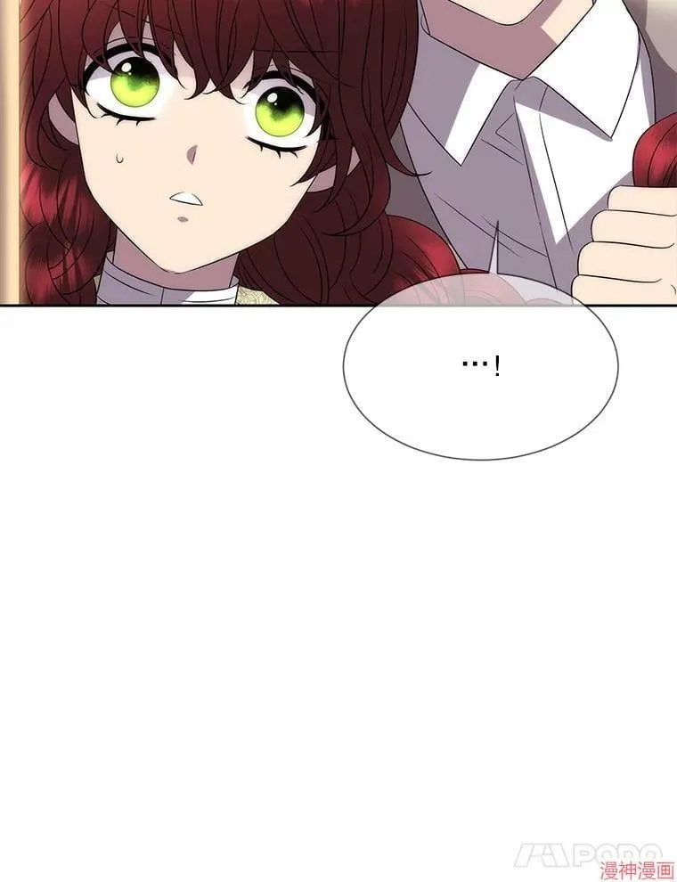 第200话 第84页