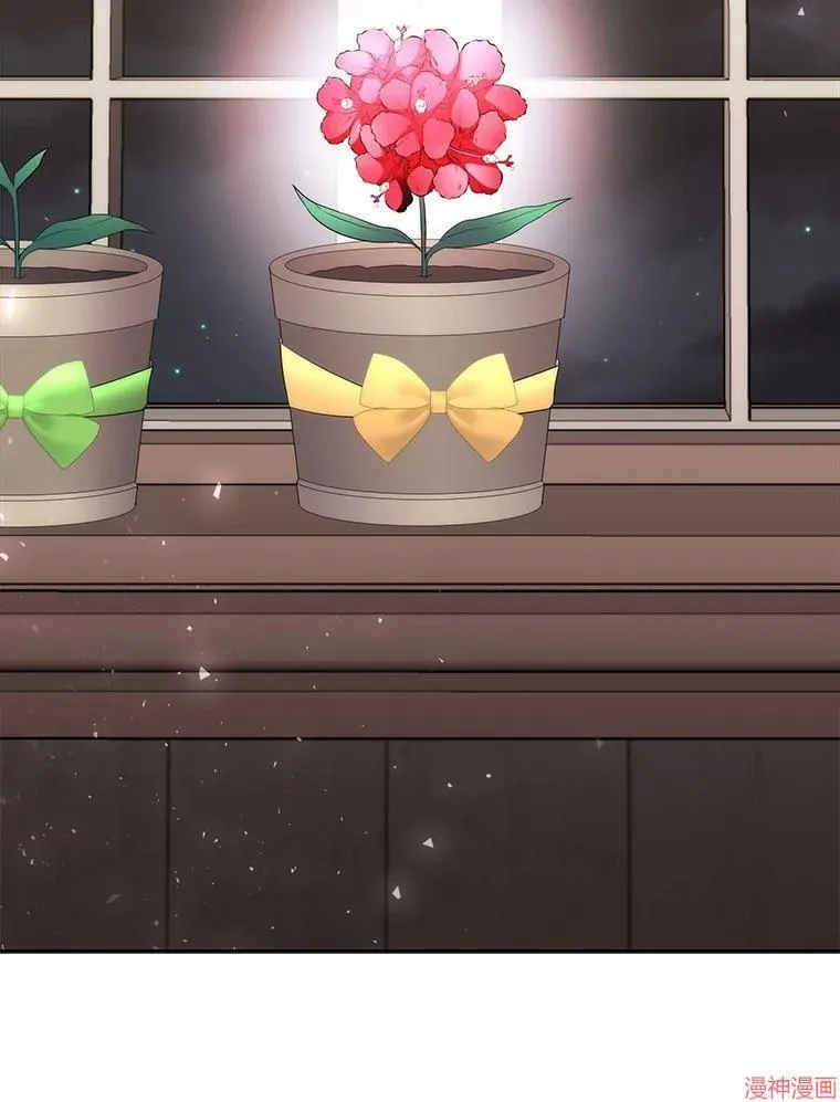 第200话 第86页