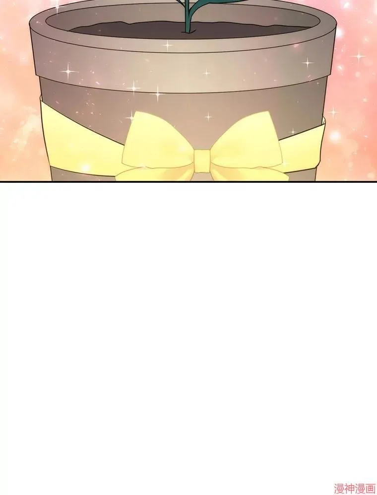 第201话 第15页