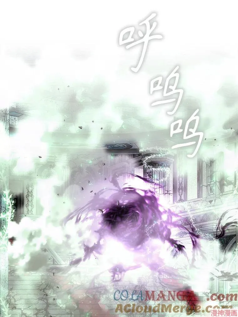 第201话 第19页