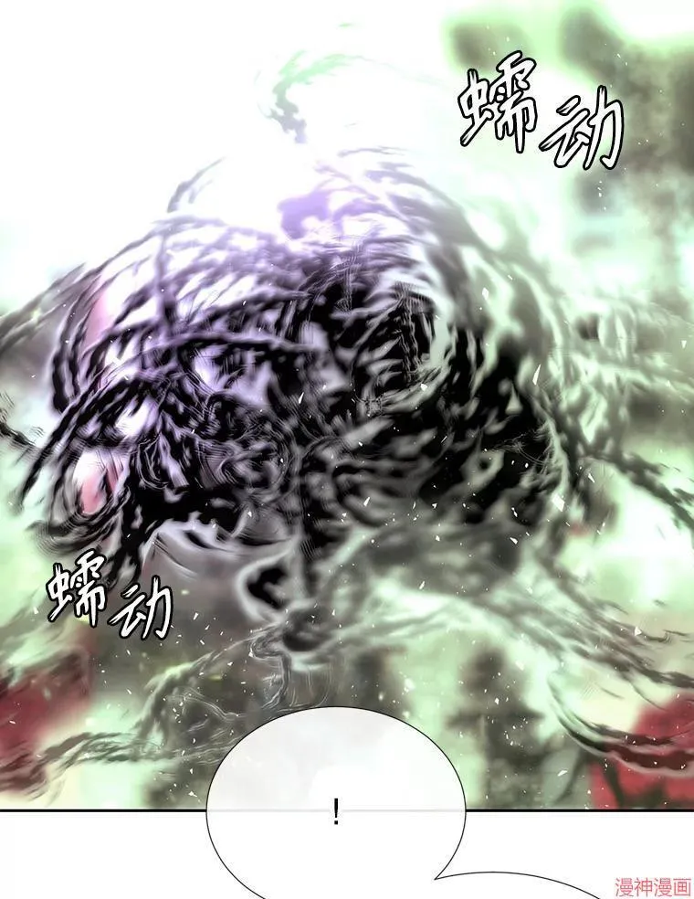 第201话 第41页