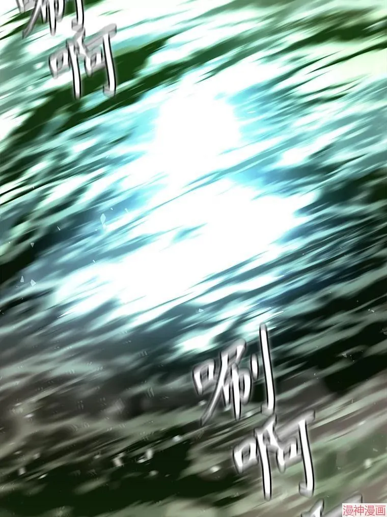 第201话 第48页