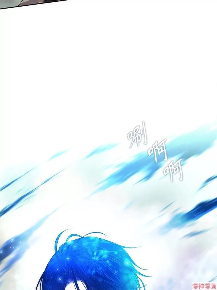 第201话 第54页