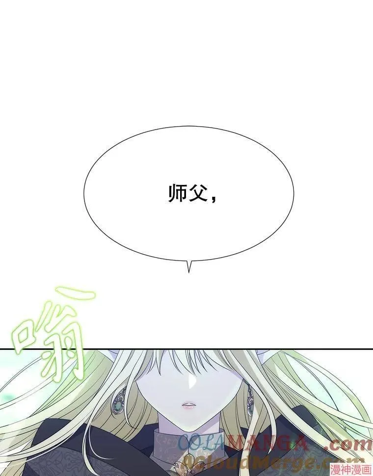 第201话 第58页