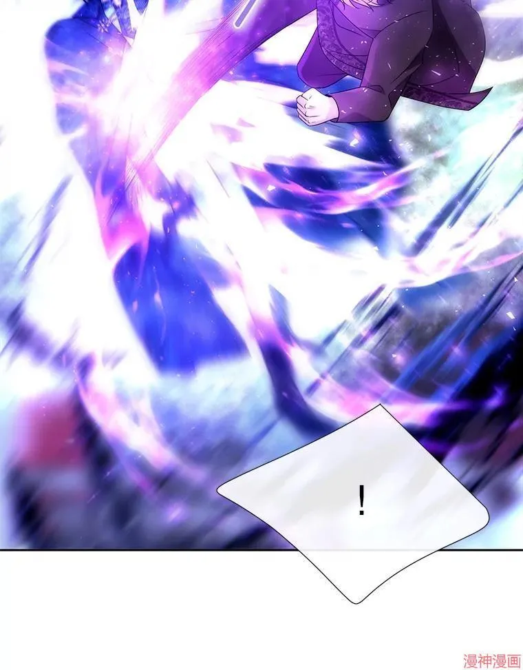 第201话 第71页